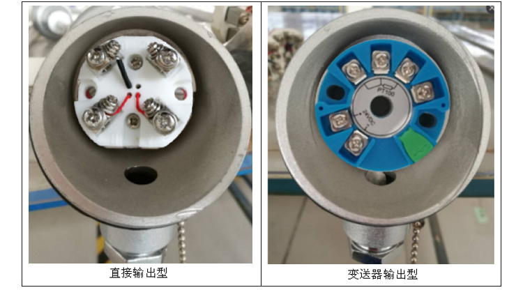 固定螺紋式熱電阻信號(hào)類型